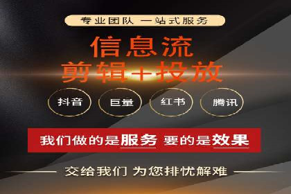 案例分析：如何利用百度SEM实现品牌升级