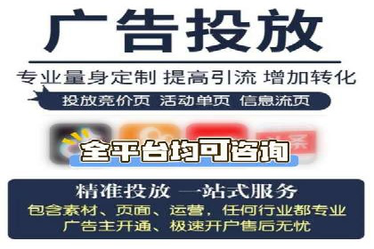 百度推广如何助力餐饮业：某连锁餐厅的成功故事